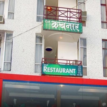 Hotel Kachnar Pachmarhi Exterior photo